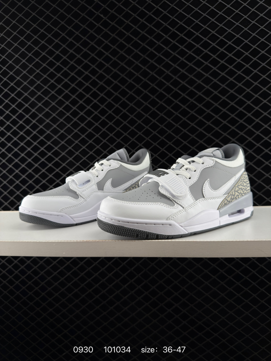 Air Jordan Legacy 312